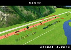 西安戶外拓展訓(xùn)練器材