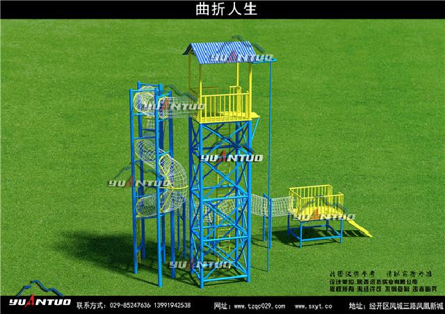戶(hù)外拓展訓(xùn)練器材廠家