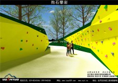 戶外拓展訓(xùn)練器材廠家哪家好