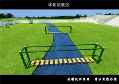 戶外拓展訓(xùn)練器械