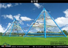 西安拓展器材廠家