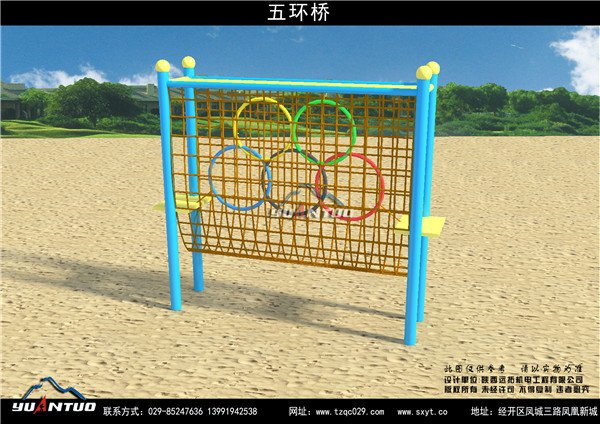 西安拓展器械廠家 西安拓展器械廠家