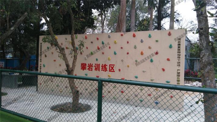 青少年戶外拓展器材