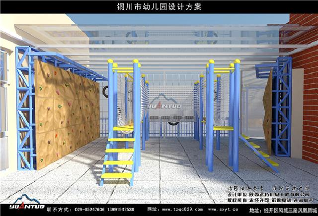 西安戶外拓展器材公司