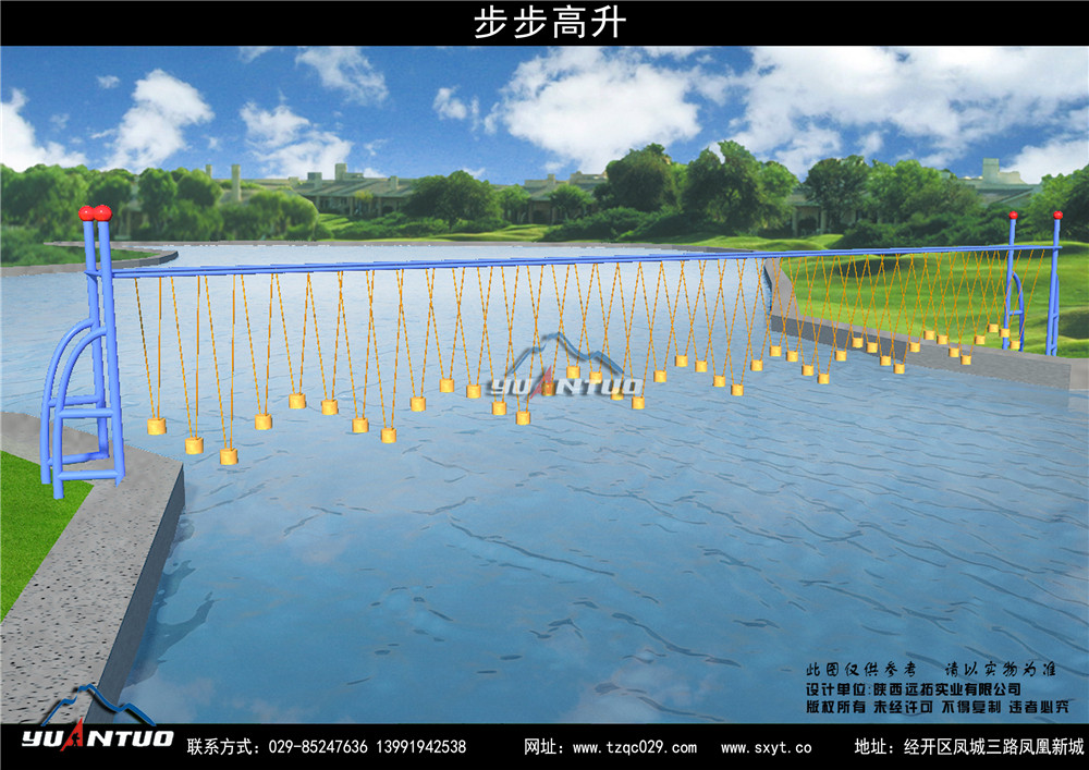 青少年戶外拓展器材 青少年戶外拓展器材