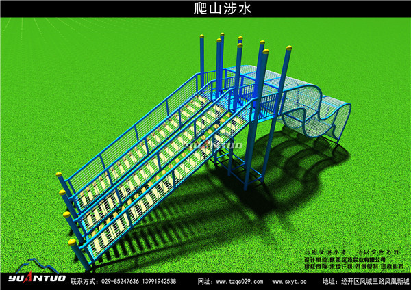 青少年戶外拓展器材 青少年戶外拓展器材
