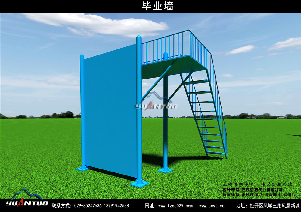 心理行為訓(xùn)練器材 心理行為訓(xùn)練器材