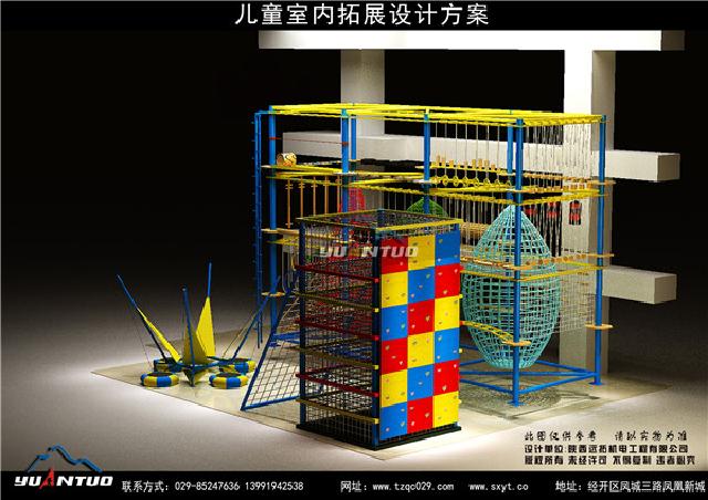 戶外拓展訓(xùn)練器材廠家 戶外拓展訓(xùn)練器材廠家